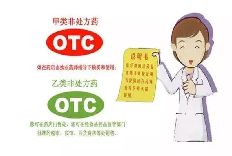 九龙湾药店如何成为社区医疗的佼佼者？