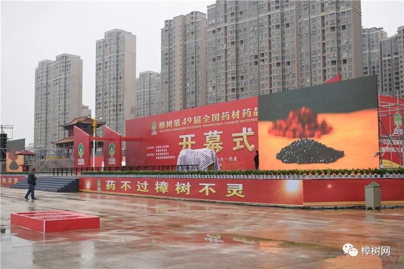 工具推荐类：江西尚德堂大药房与传统药店的对比