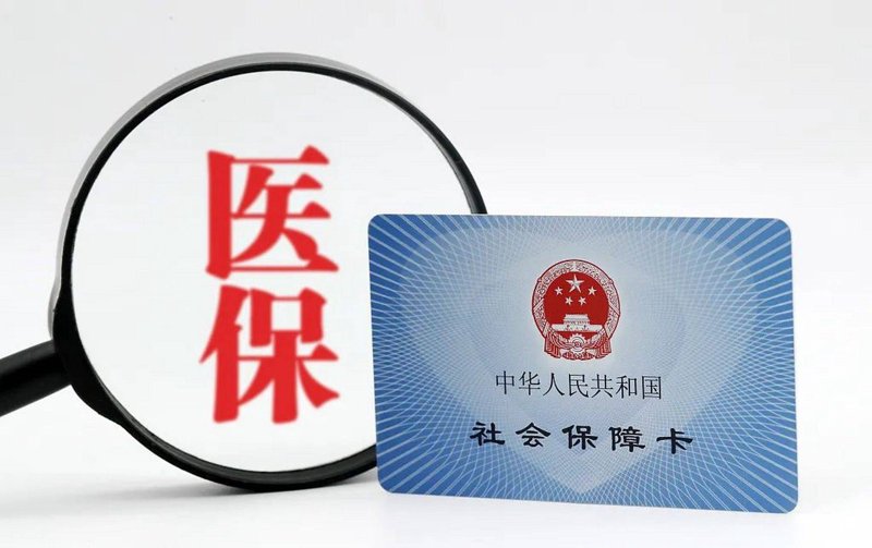 江西尚德堂大药房：传统药店的逆袭之路
