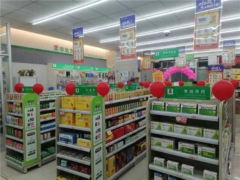 樟树市药店的选择，你真的了解吗？